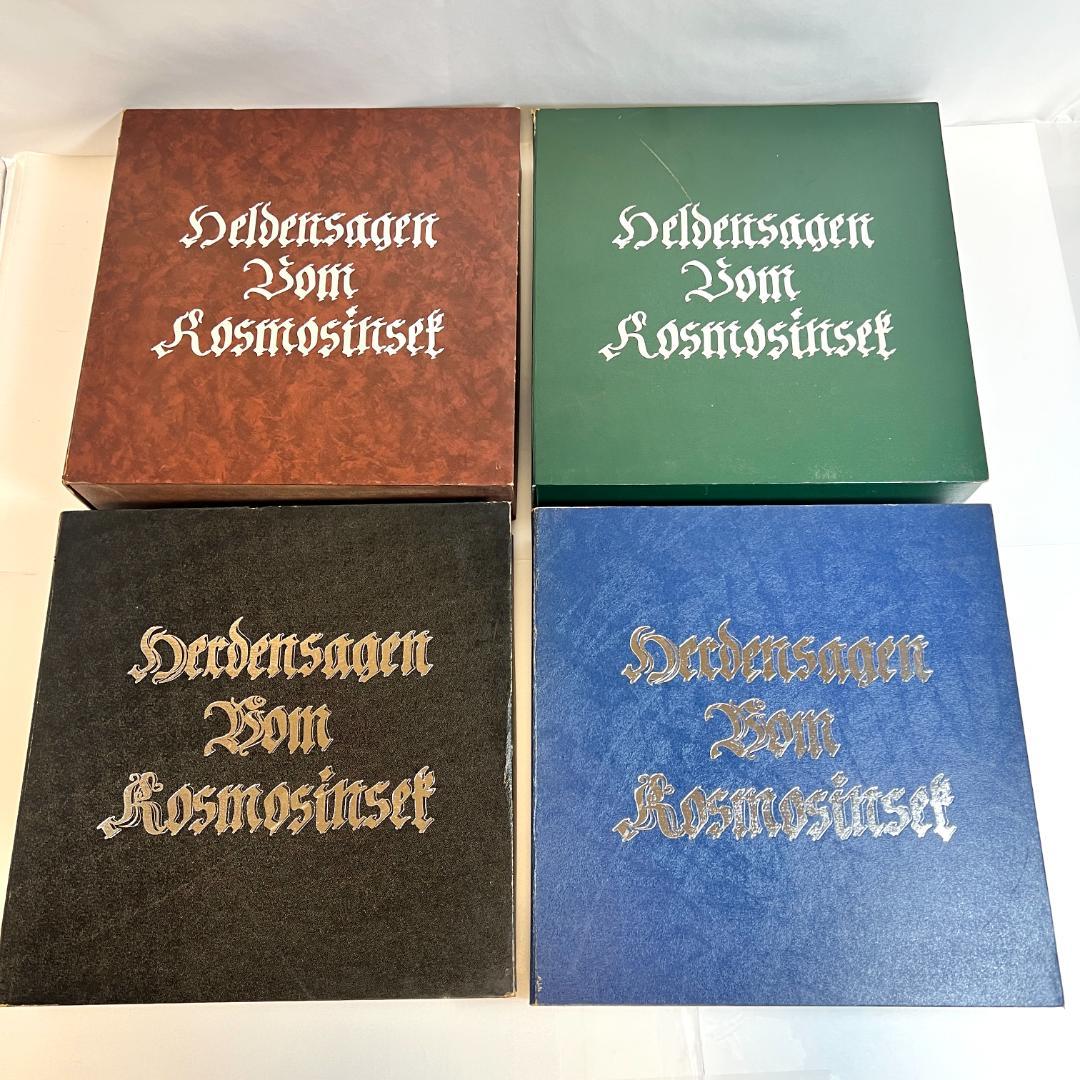 レーザーディスク、銀河英雄伝説 　4LD-BOX　第1〜4期　29枚 限定商品