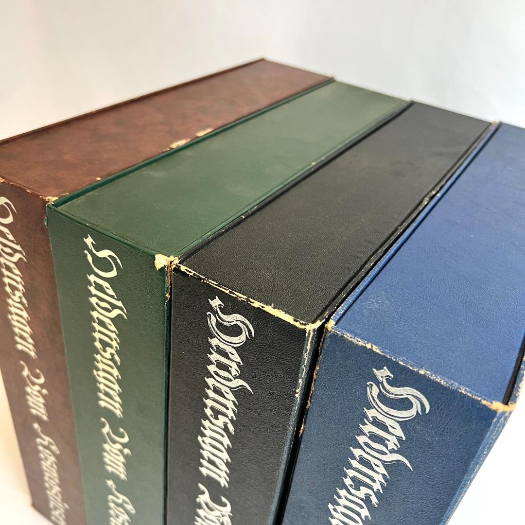 レーザーディスク、銀河英雄伝説 　4LD-BOX　第1〜4期　29枚 限定商品