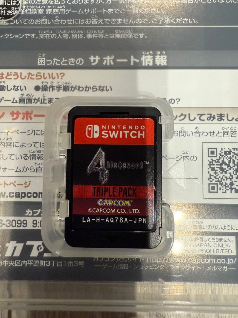 【期間限定値下】Nintendo Switchソフト5本(マリオ、ポケモン他)