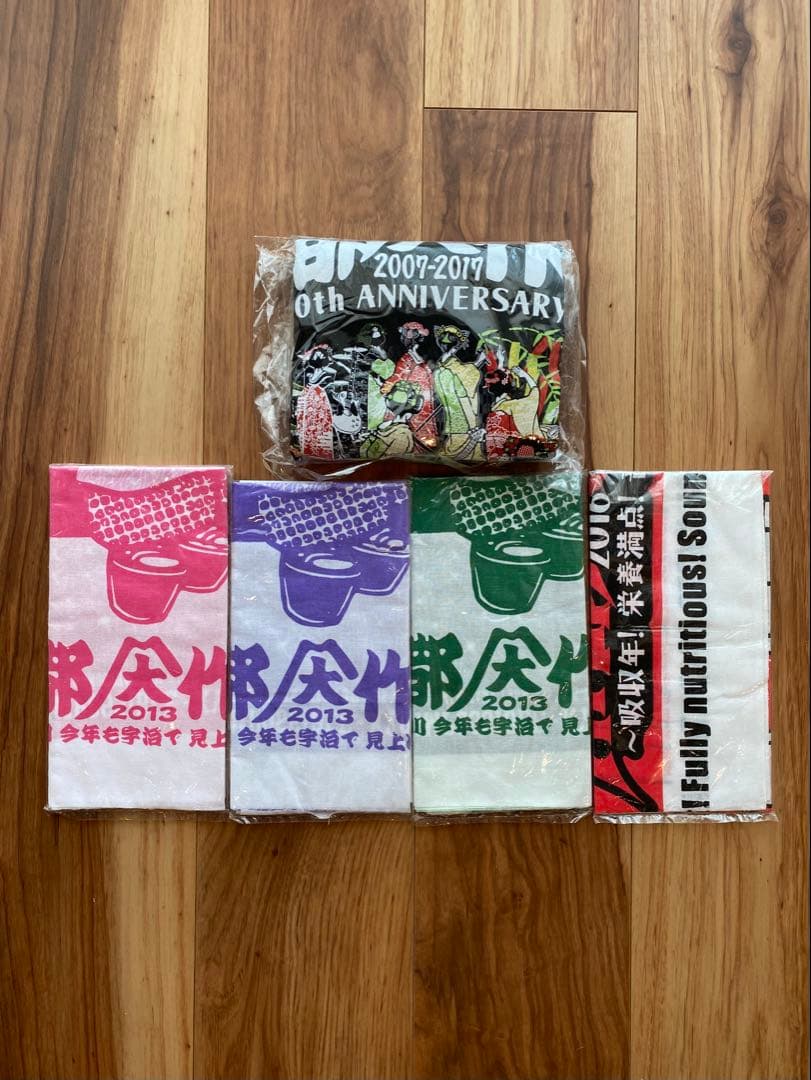 CD マキシマムザホルモン　MAN WITH A MISSION 10-FEET