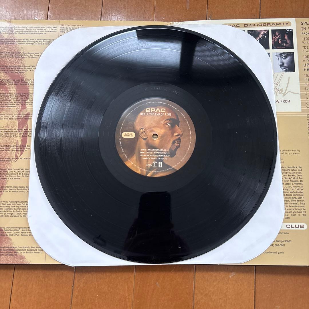 2PAC UNTIL THE END OF TIME レコード