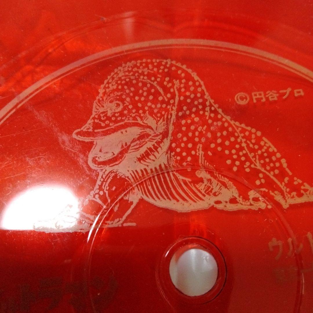 ウルトラマン 怪獣大百科 カラー写真版　ミュージックグラフ　レコード　ソノシート