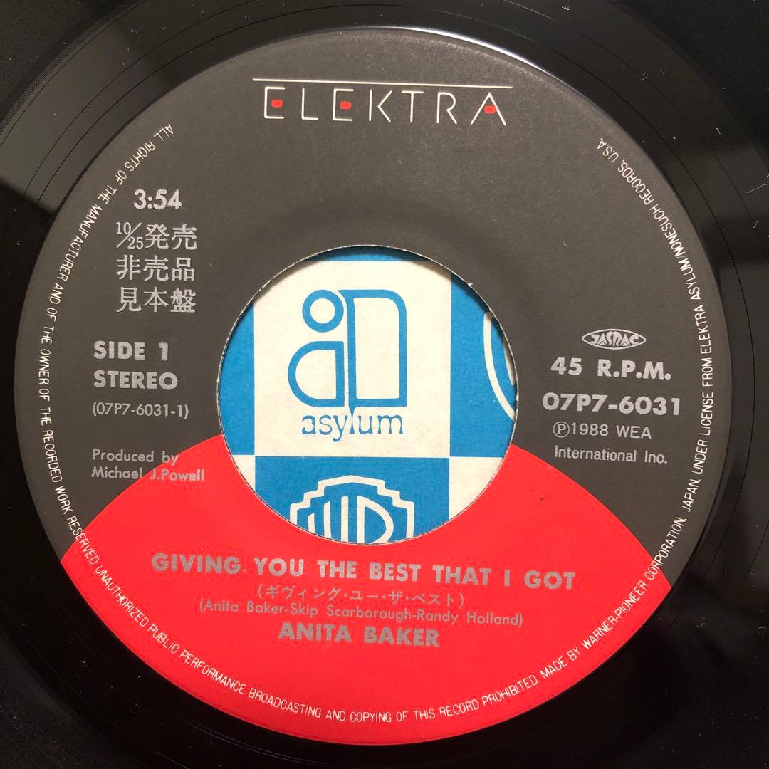 【プロモサンプル・美品シングル】アニタ・ベイカー /ギヴィング・ユー・ザ・ベスト