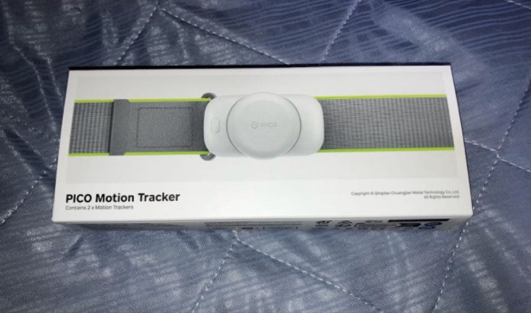 (にじます)PICO4 Ultra & Motion Tracker