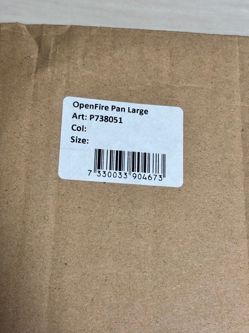 プリムス オープンファイアパン L P-C738051 キャンプ 網/鉄板 新品