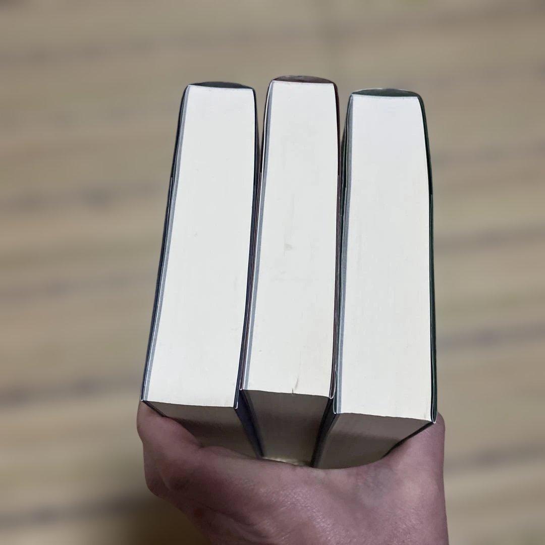 オアスペ全訳 初版3冊セット