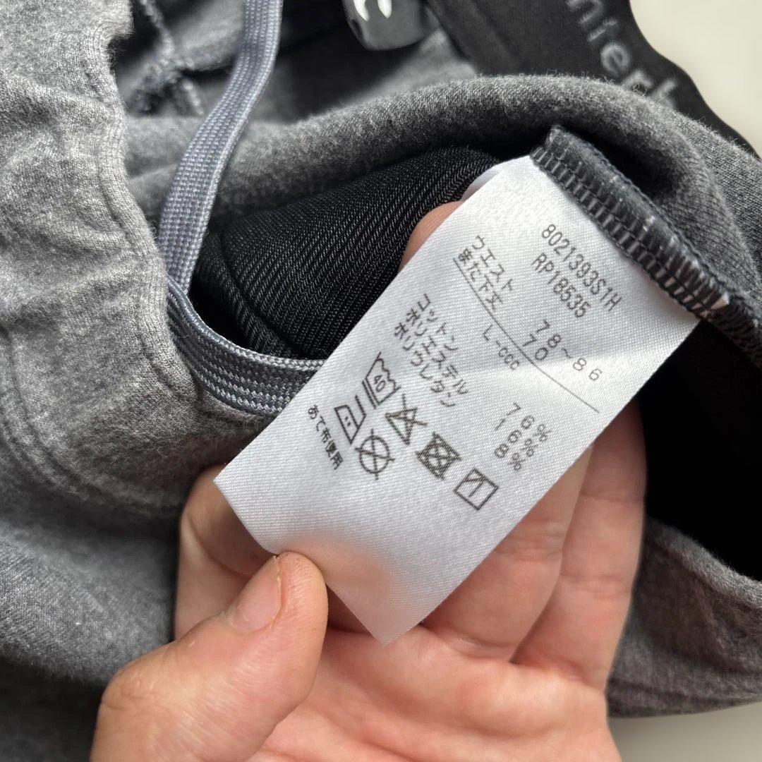 canterbury ウォームアップパンツ スウェットパンツ　グレー