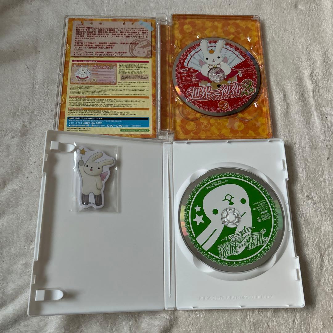 世界一初恋2 DVD 1-6巻セット プレミアムエディション 限定版