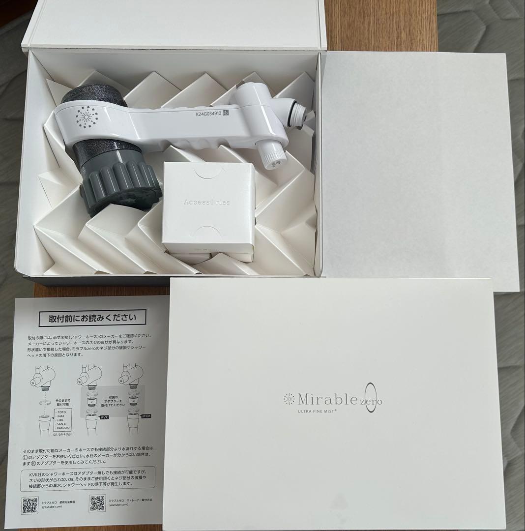 【未使用に近い】ミラブルzeroシャワーヘッド