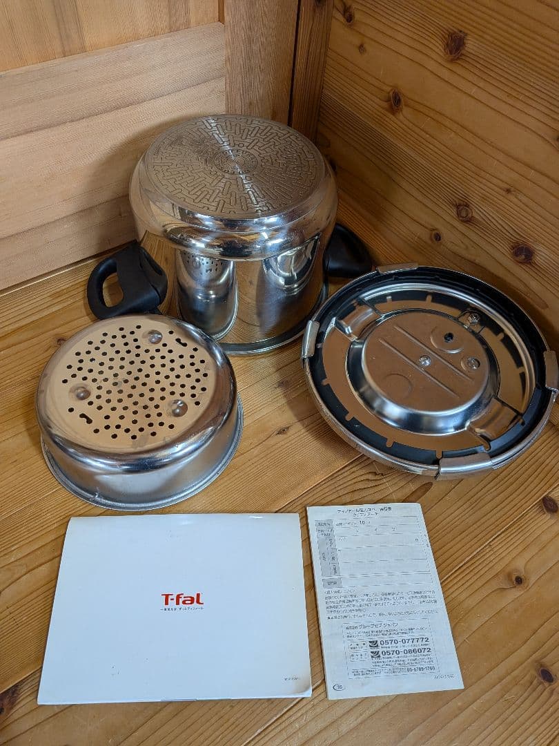 T-fal 6L 圧力鍋 クリプソアーチ レシピ 説明書付き