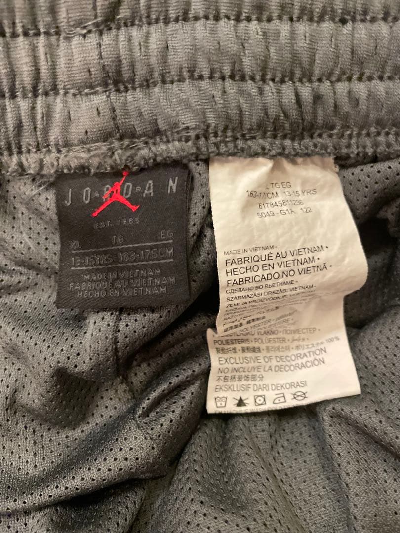 ジョーダン　バスケットウェア他 中学生160センチおまとめシューズ　計6点セット