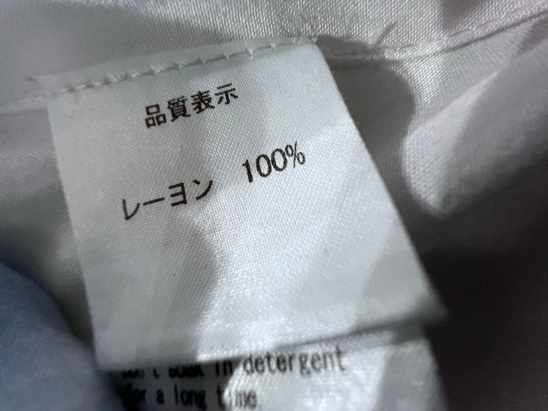 ヨーカン　ワンピース