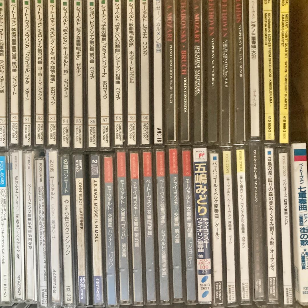【レア✨】名盤 クラシックCD まとめ 100枚以上 ベスト盤 他