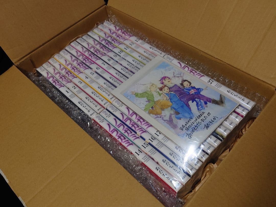 ノラガミ 1巻〜23巻、26,27巻(20巻拾遺集弐付き特装版)ポストカード2枚