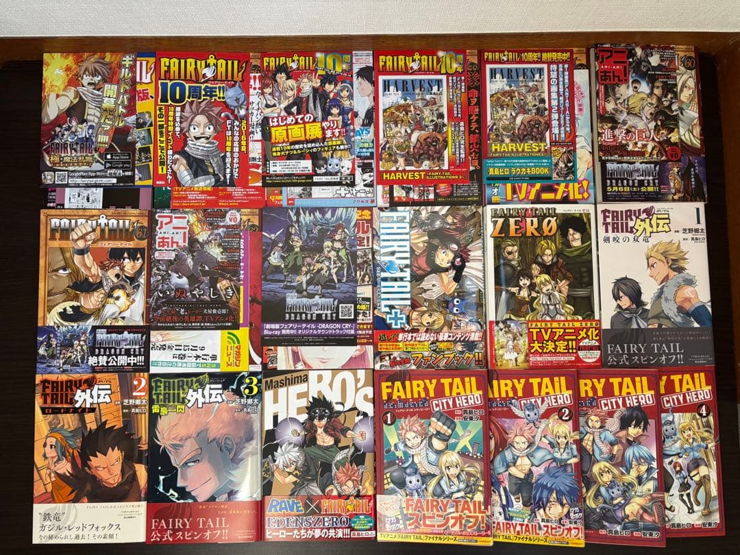 FAIRY TAIL 1〜63巻 関連書籍10冊 全て初版 初版帯 チラシ付き