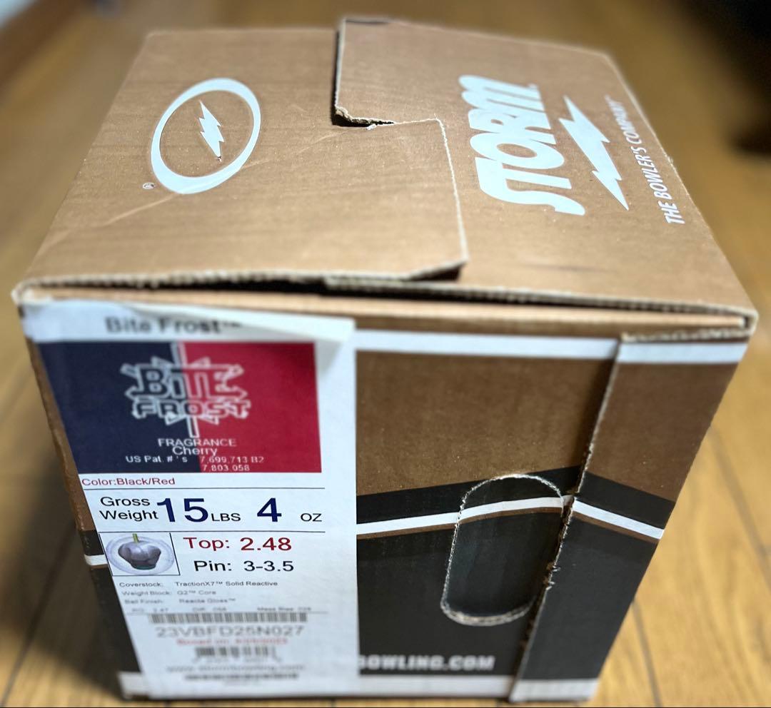 ★再値下★15ポンド試投のみ★バイトフロスト★ストーム★プラグ済★