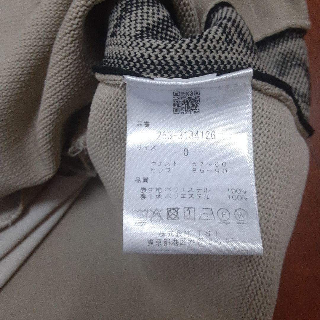 JACK BUNNY モックネックシャツ　 スカート 　上下0　セットアップ