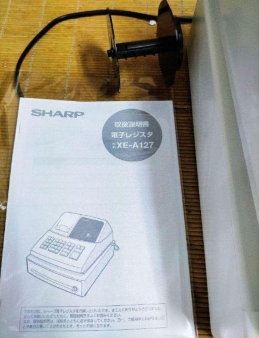 シャープレジスター　XE-A127　簡単便利特殊　送料込　100003