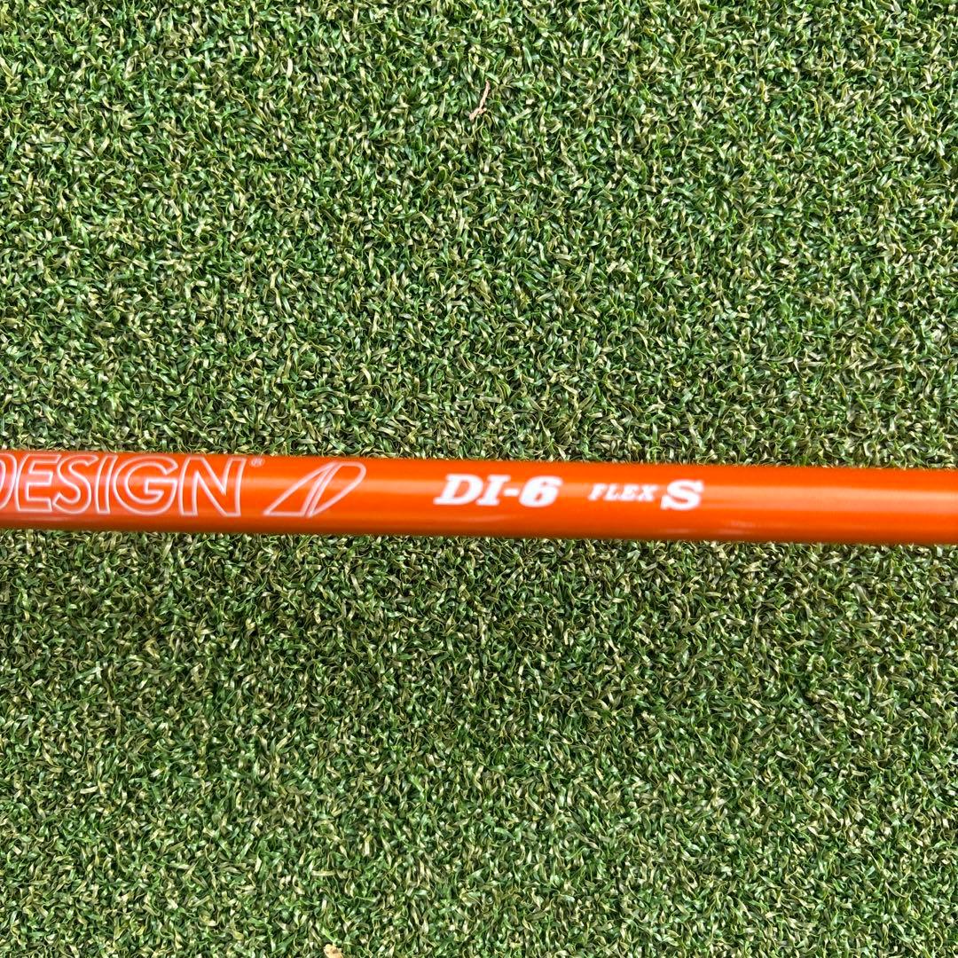 PARADYM Ai SMOKE フェアウェイウッド 18° 5W