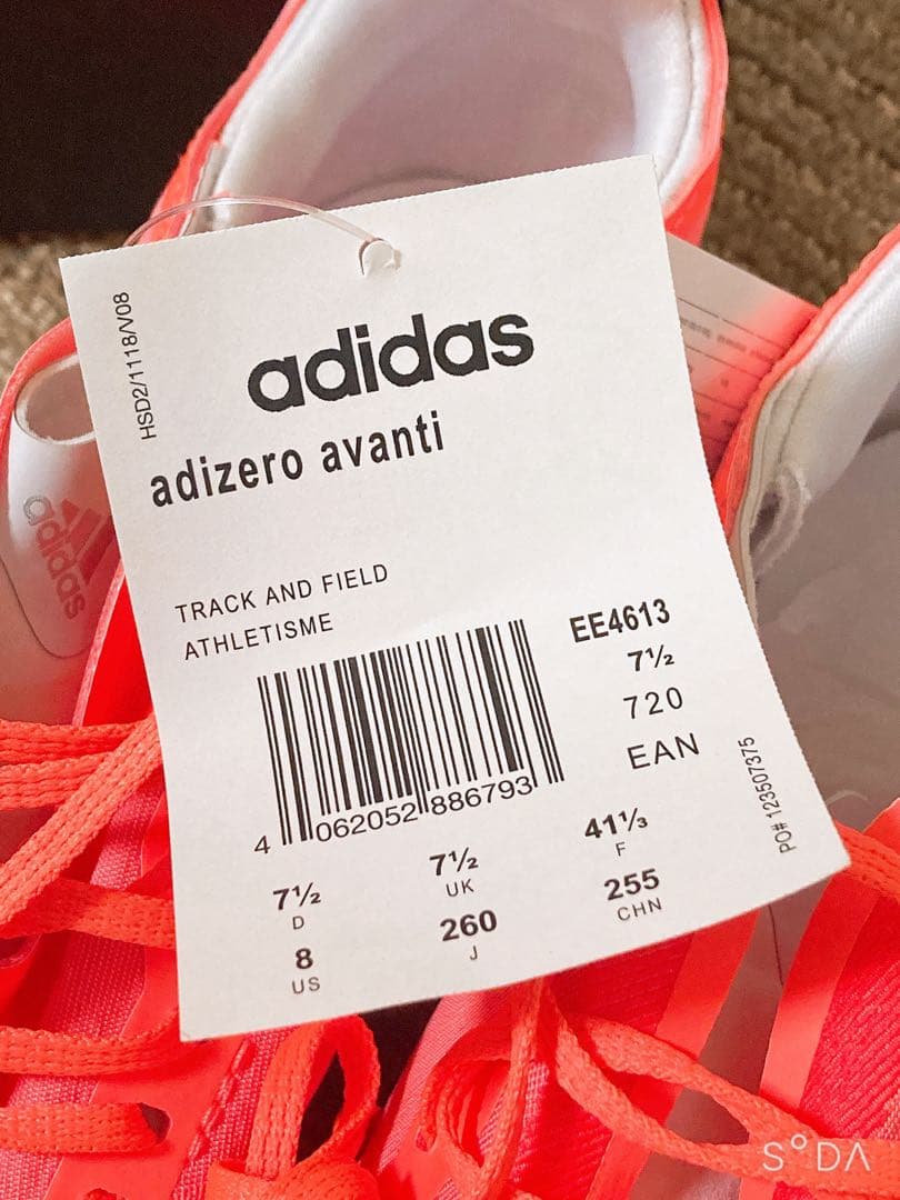 【まんじまる】 ADIDAS AVANTI　(アディゼロアバンチ) 978