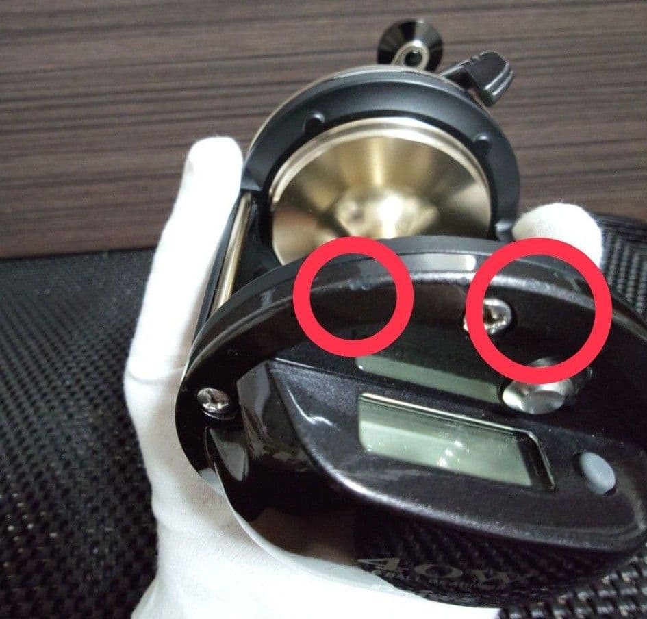 ダイワ DAIWAメーター倶楽部巨鯉40w　鯉専用設計　(美品)