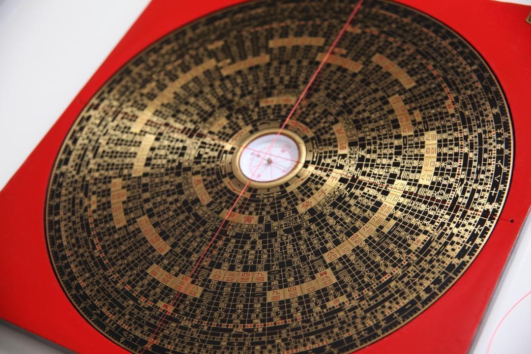 風水盤 羅盤 プロ・風水師を目指す人向け 本物の羅盤 風水アイテム
