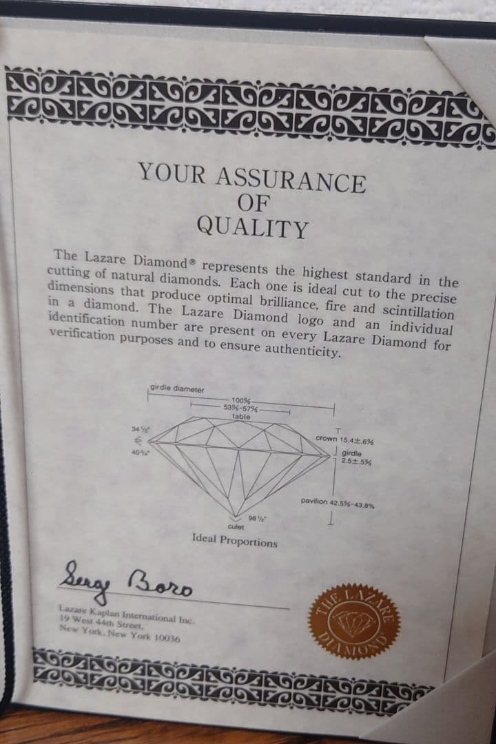 いーくんママ　【美品】ラザールダイヤモンド　エンゲージリングセット