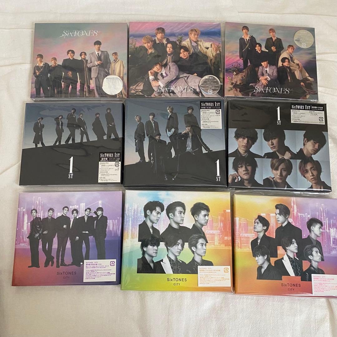 SixTONES CDシングル アルバム セット 全形態 特典付き