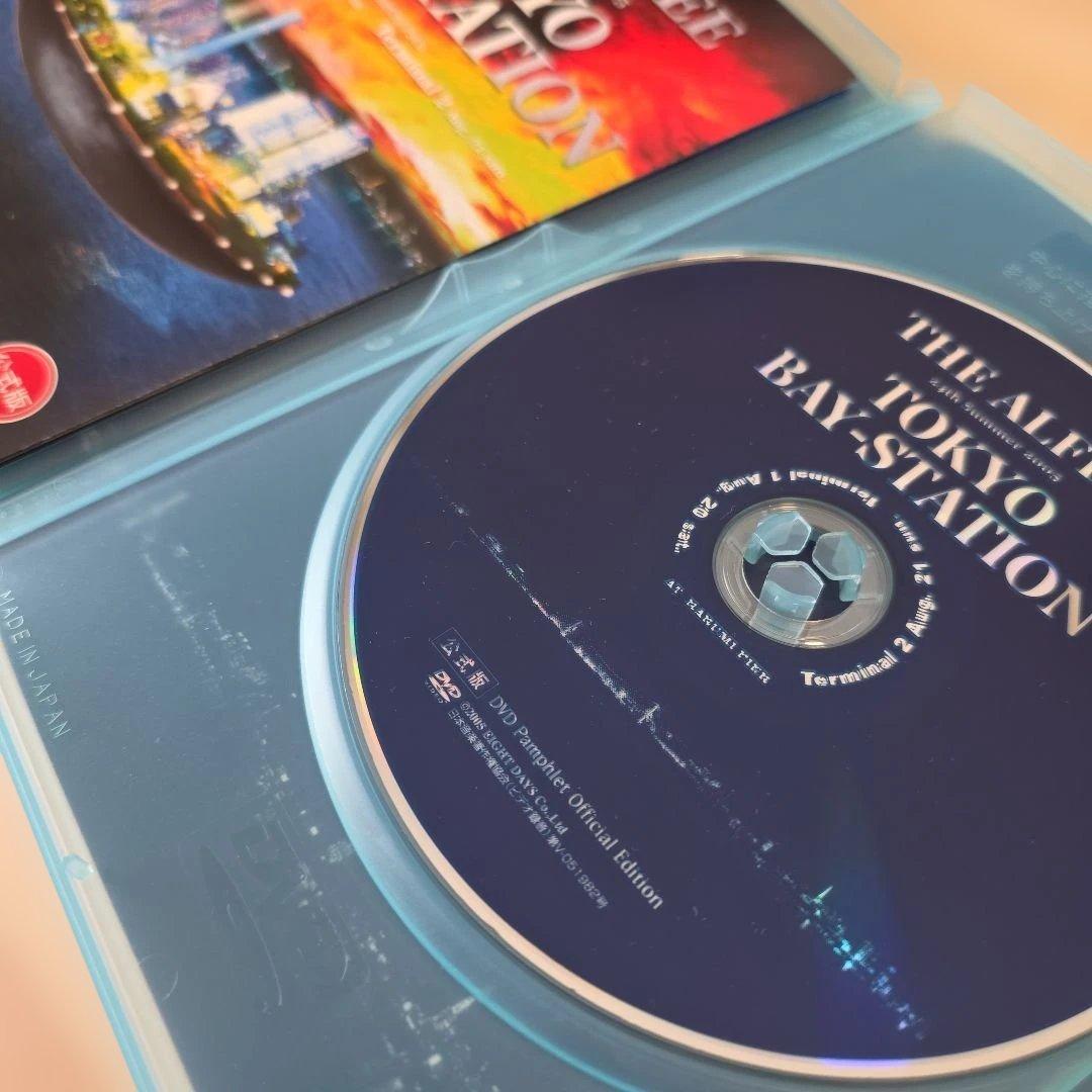 THE ALFEE 2005年夏イベDVDパンフ公式&非公式版セット