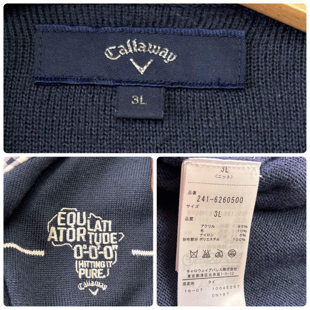 美品/3L Callaway ニットジップアップジャケット チェック ゴルフ