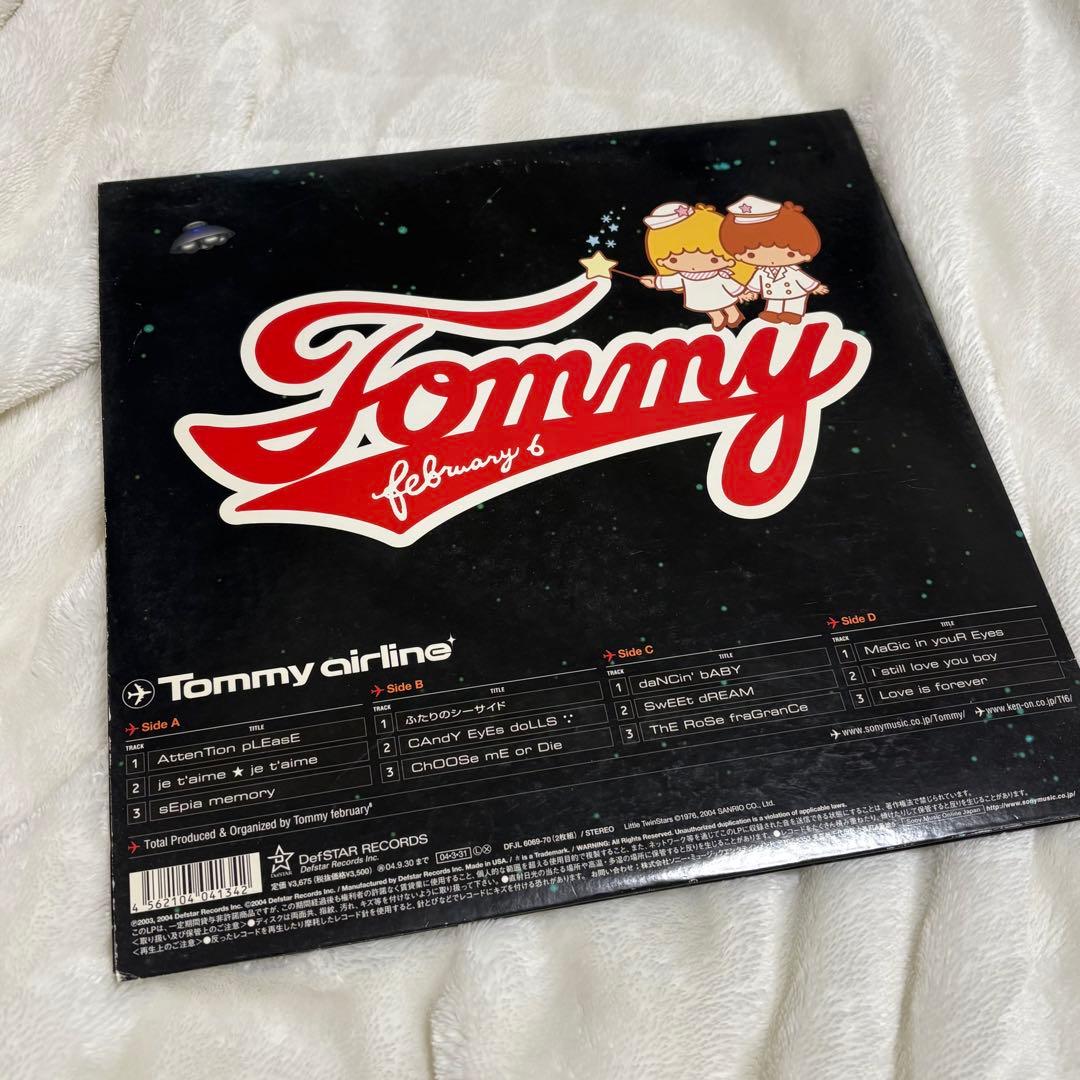  airline レコード　 february6