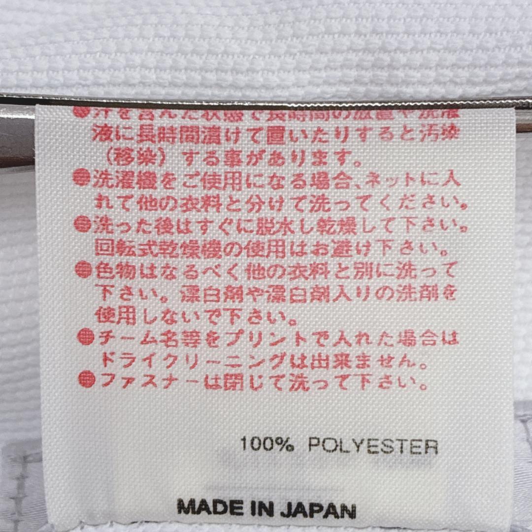 YONEX ヨネックス ショートパンツ 日本製 スリット 白 スポーティ 運動