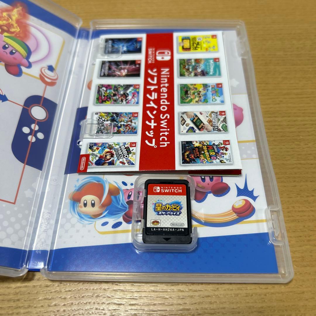 switch カービィソフト　３本セット