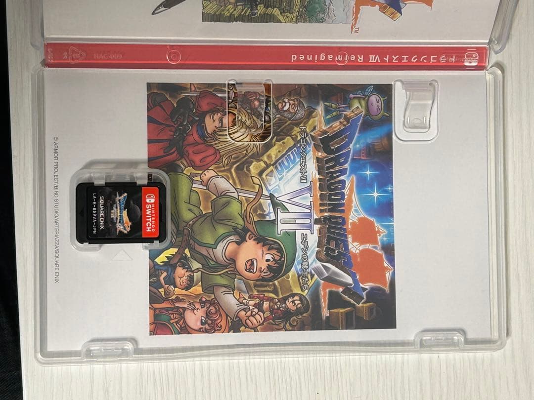 ニンテンドースイッチ　ドラゴンクエスト7