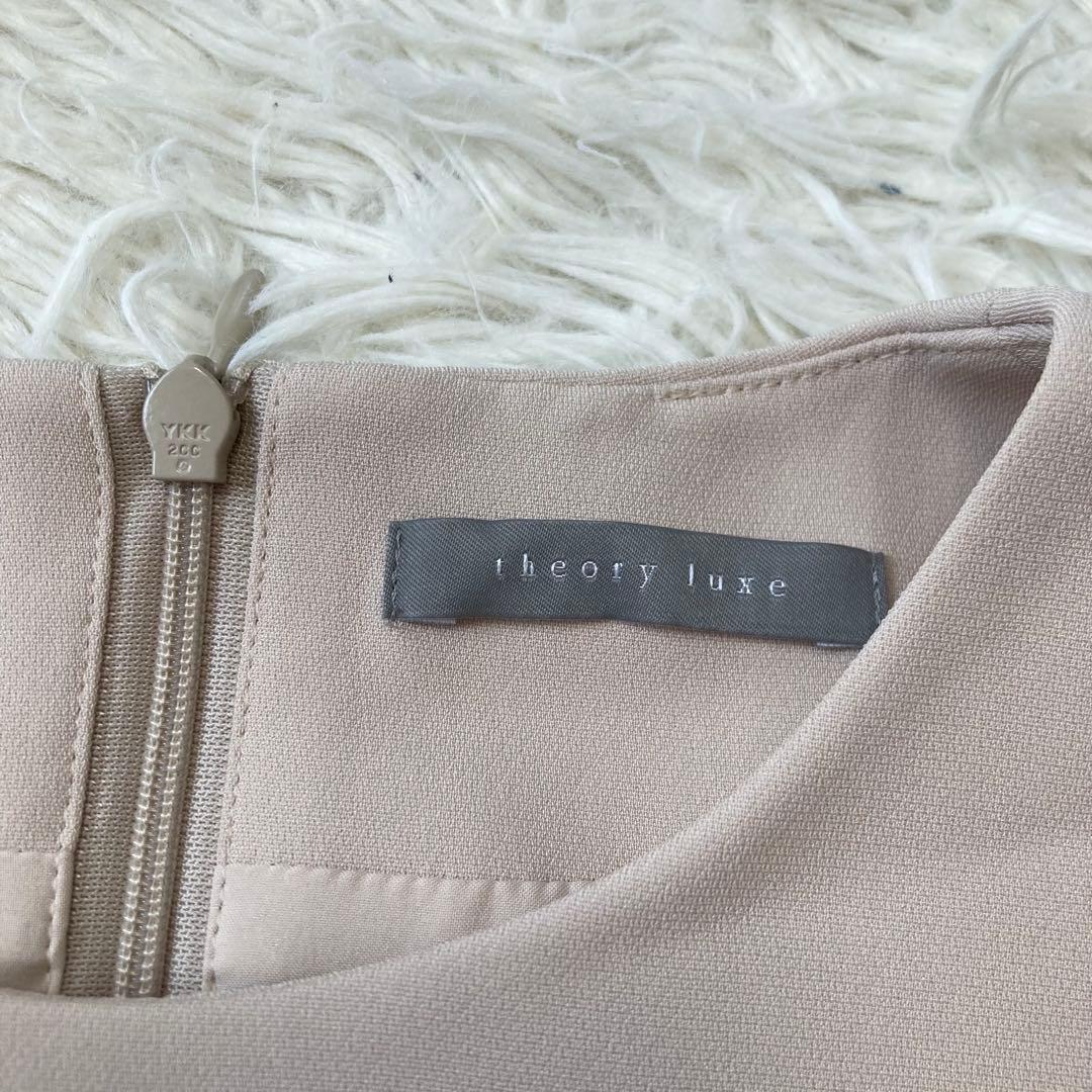 あや 　セオリーリュクス♡23SS HANNE 洗える ロングワンピース