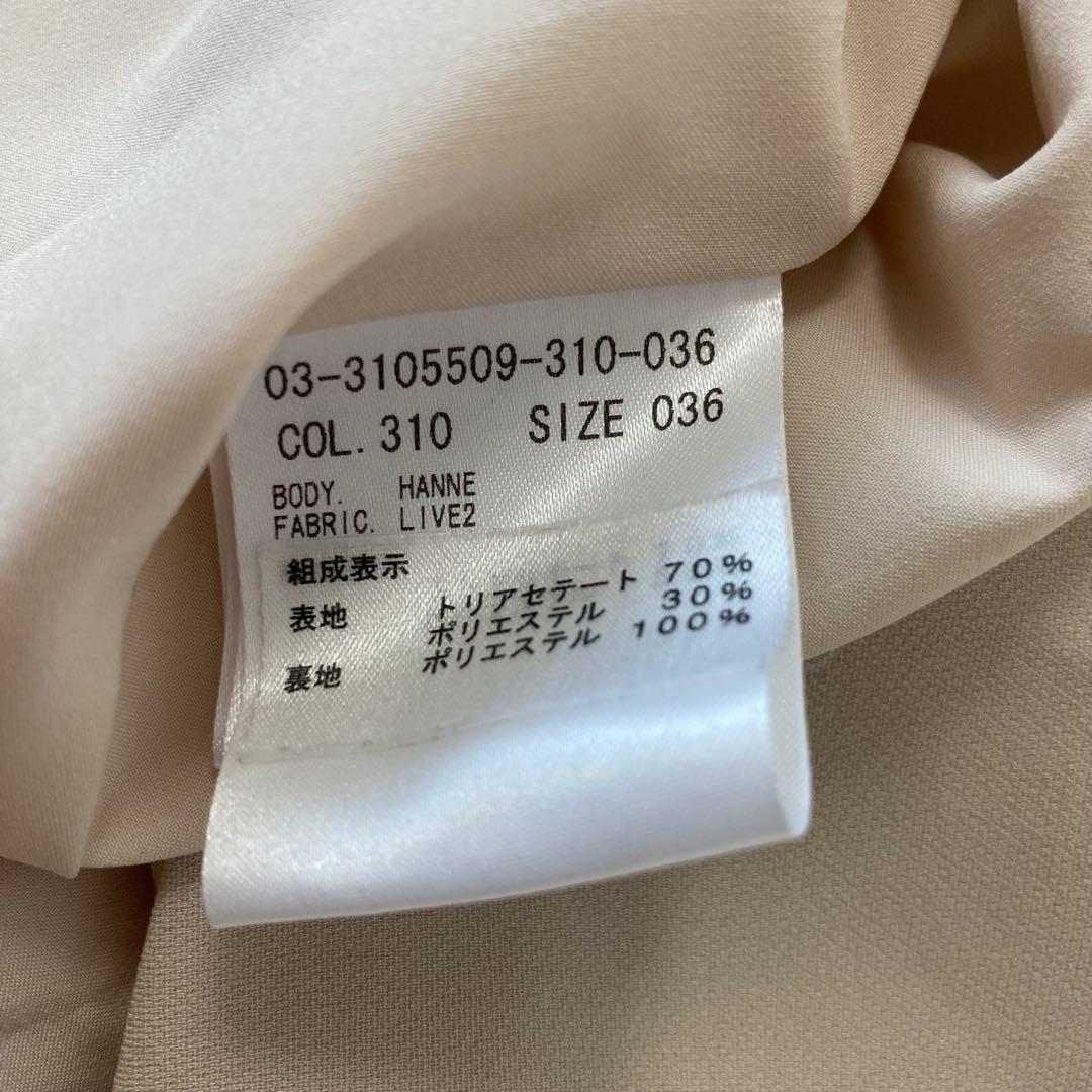 あや 　セオリーリュクス♡23SS HANNE 洗える ロングワンピース