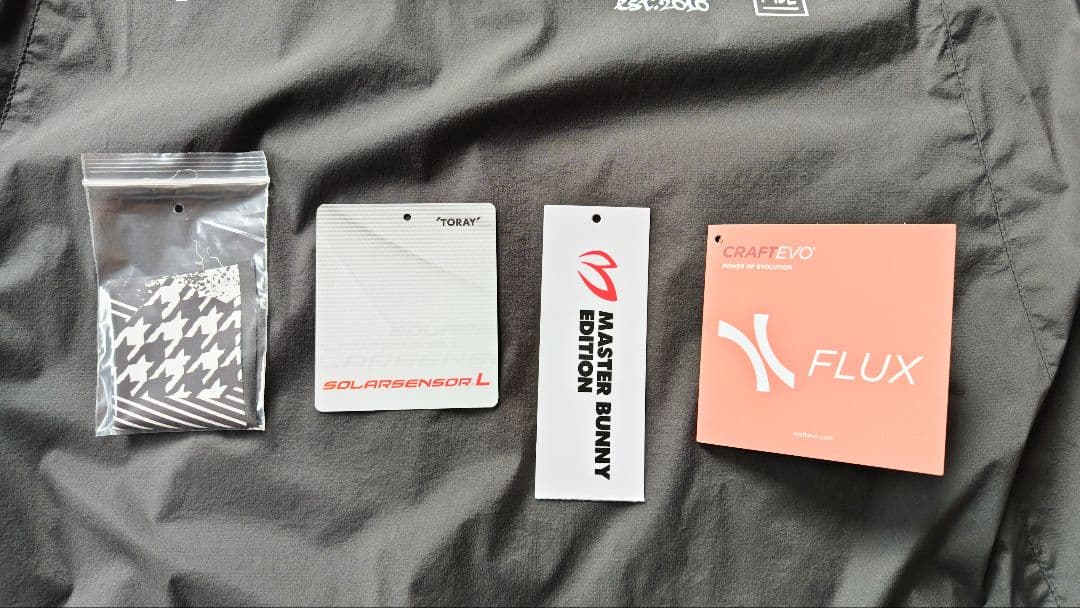 マスターバニーエディション　マルチプリントツインスニード　size 5