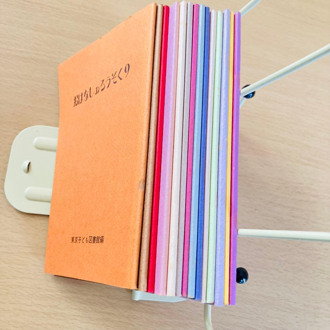 値下げ　おはなしのろうそく　14冊まとめセット