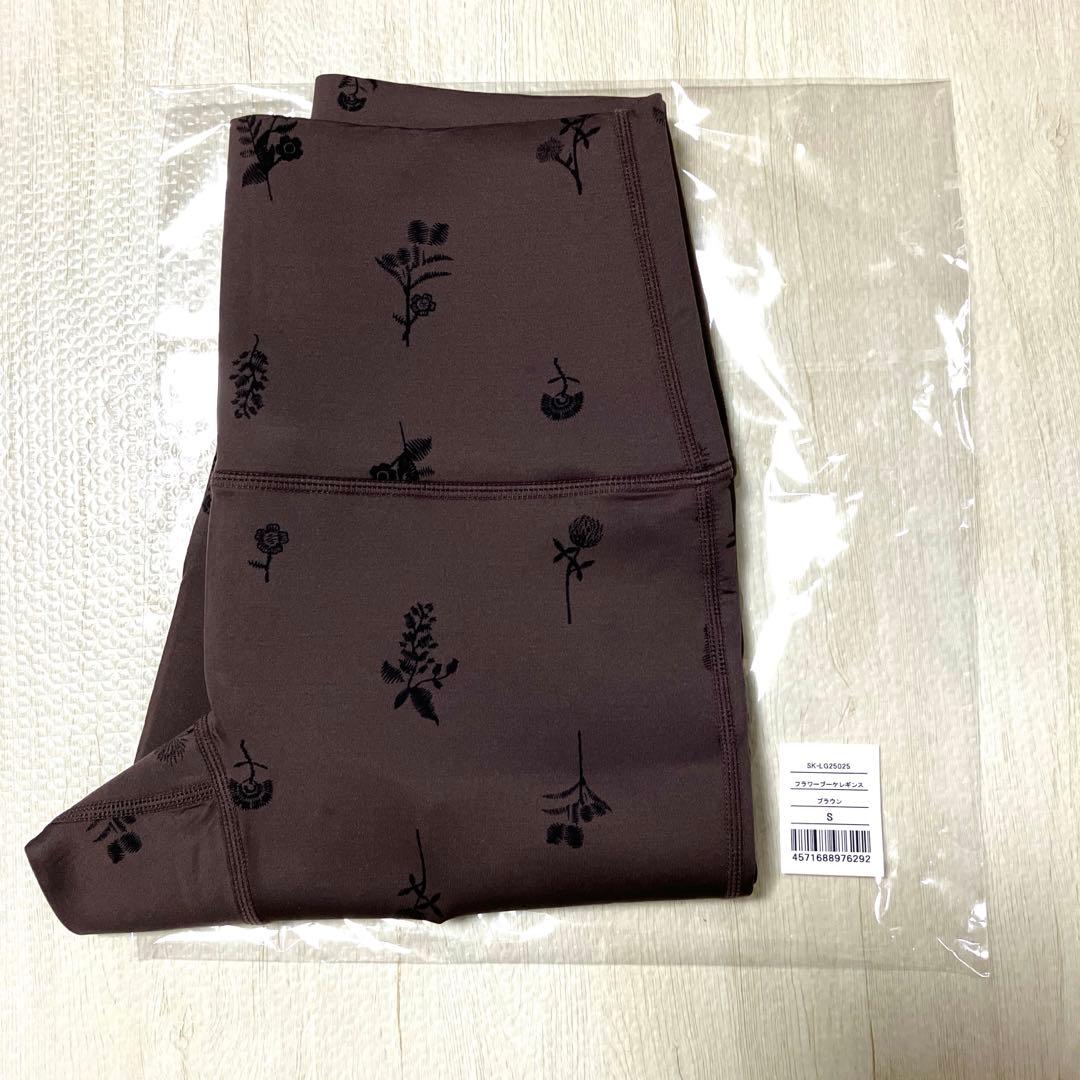 SUKALA フラワーブーケレギンス　ブラウン