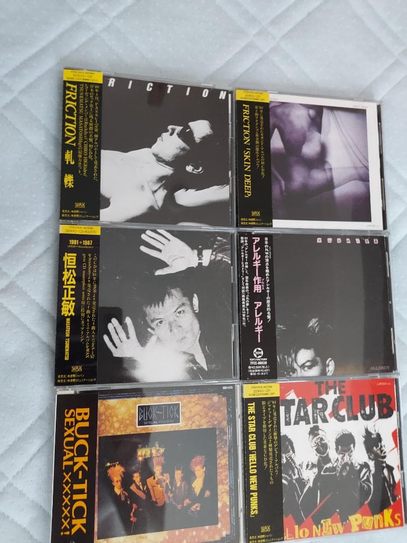 限定値下フリクション・アレルギー・BUCK-TICK・スタークラブCD6枚セット
