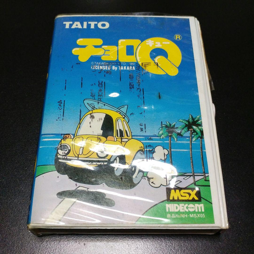 【MSX】チョロQ CHORO-Q TAITO