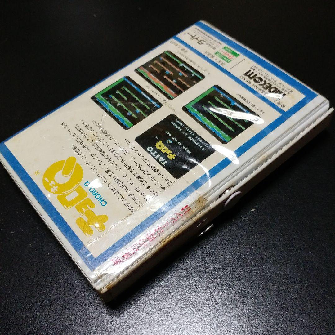 【MSX】チョロQ CHORO-Q TAITO