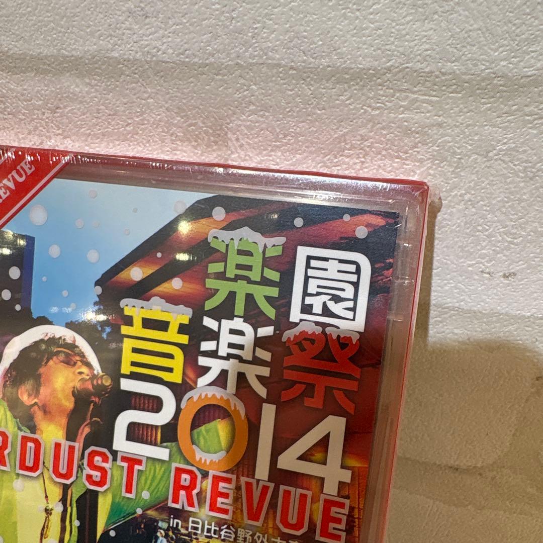 スターダスト・レビュー/楽園音楽祭2014 STARDUST REVUE in…