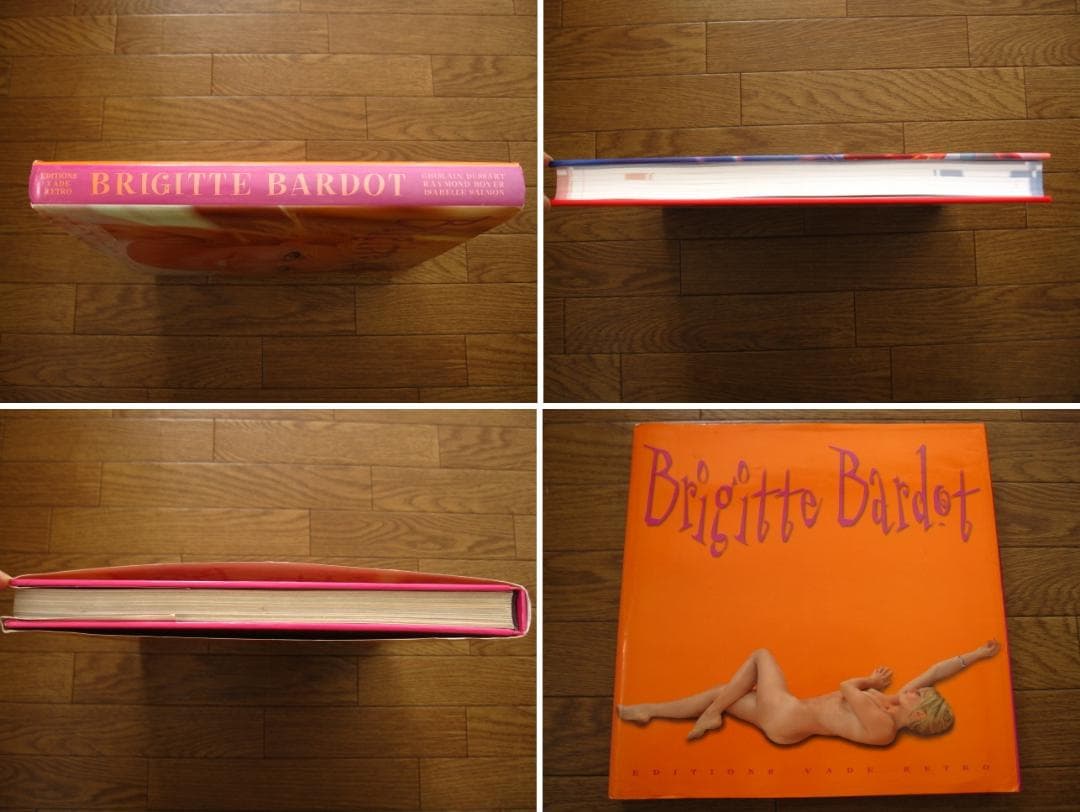 Brigitte bardot　ブリジット・バルドー