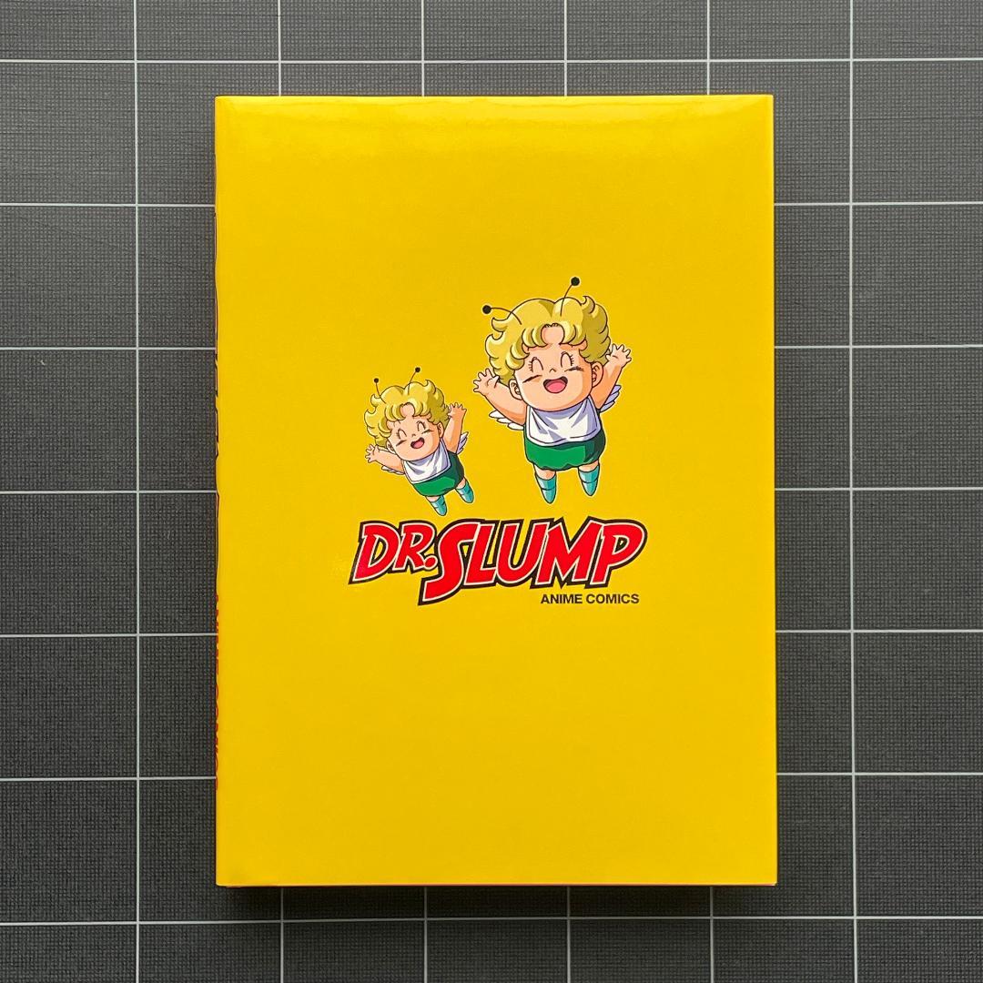 【美品】ドクタースランプ DVD-BOX SLUMP THE BOX 90's