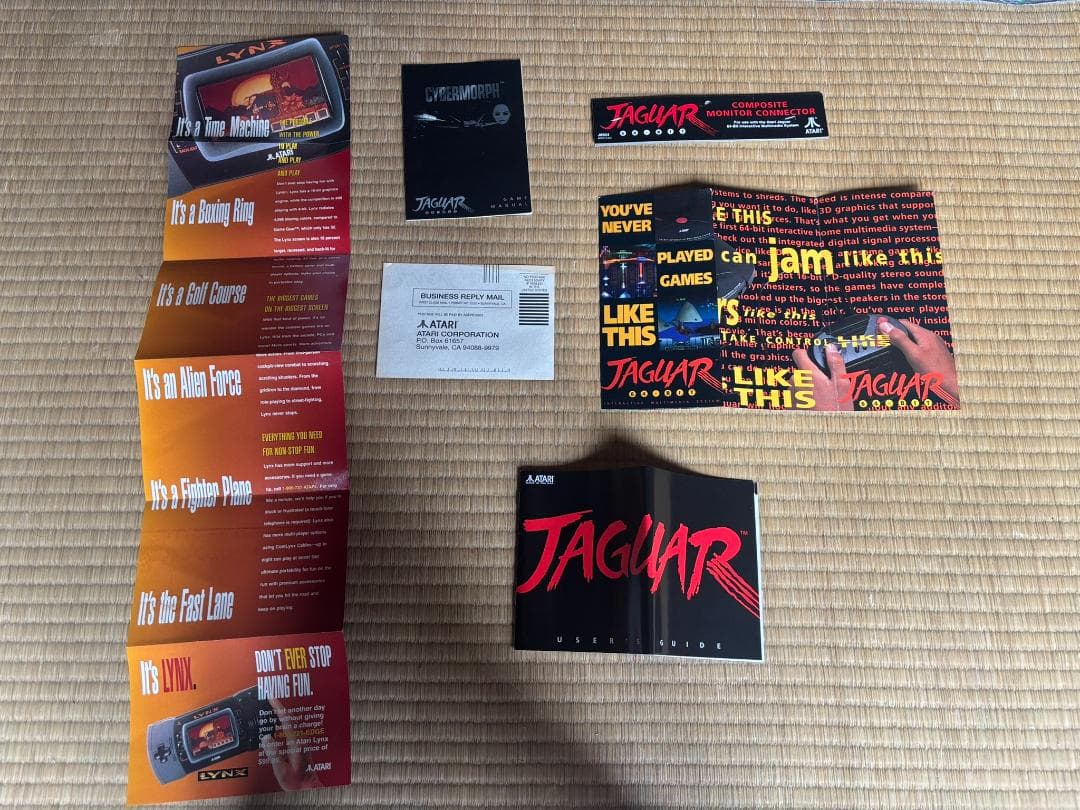 Atari Jaguar 本体と付属品　＋ソフト3本