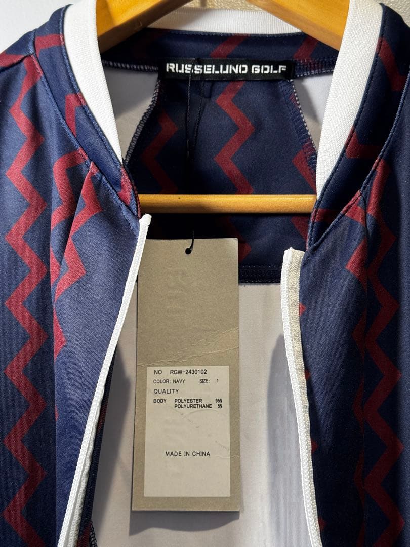 RUSSELUNO JERSEY BLOUSON (ZIGZAG) 新品