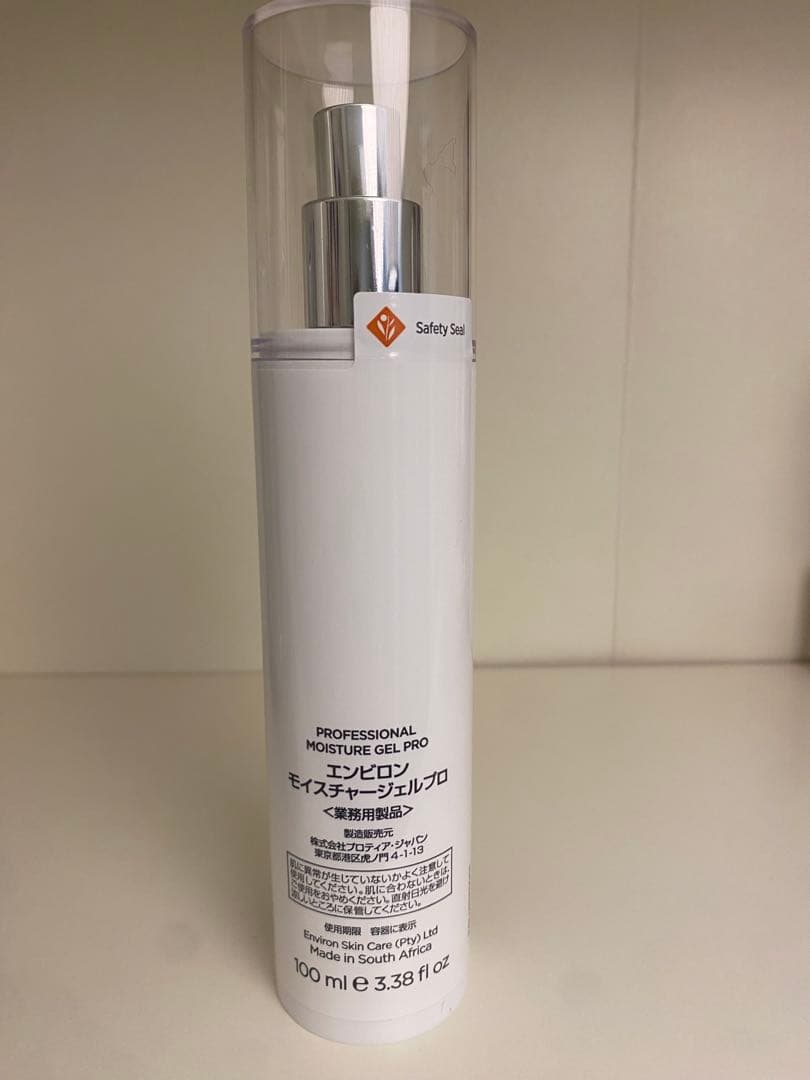 エンビロン　モイスチャージェルプロ　100ml