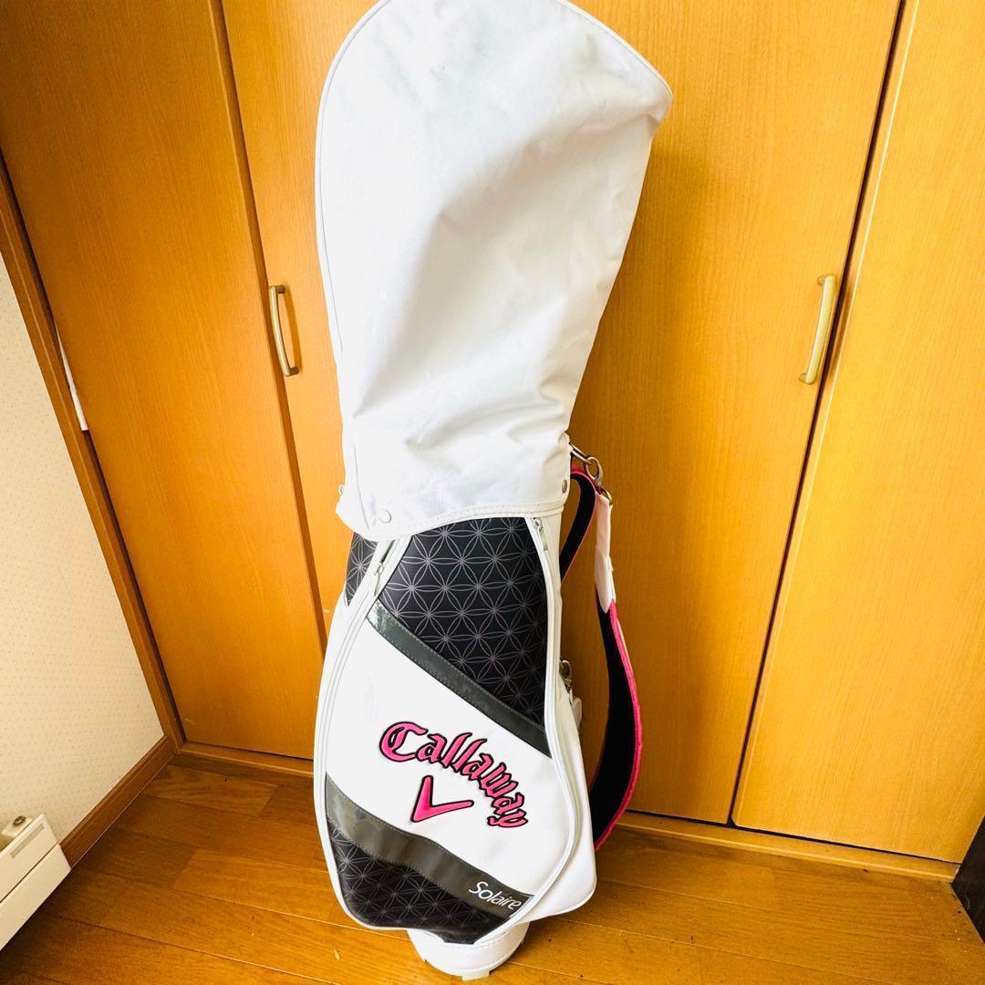 【美品】現行品　最新モデル　キャロウェイ　ソレイユ　レディース　クラブセット