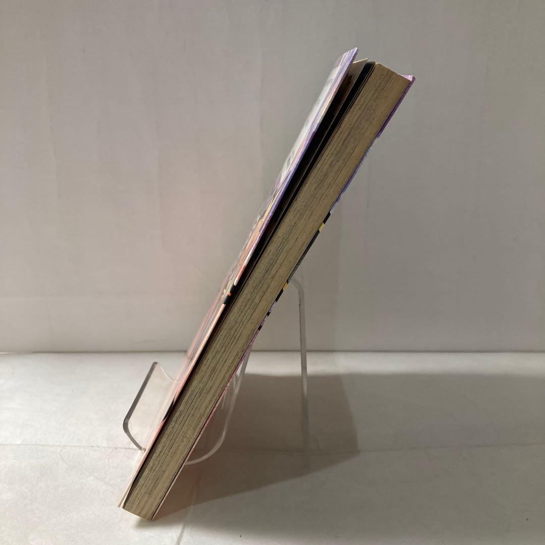 【カード付】ポケモンカードになったワケ 5